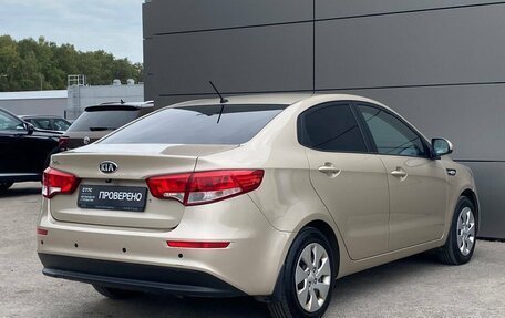 KIA Rio III рестайлинг, 2015 год, 919 000 рублей, 6 фотография