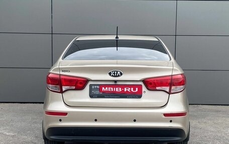 KIA Rio III рестайлинг, 2015 год, 919 000 рублей, 7 фотография