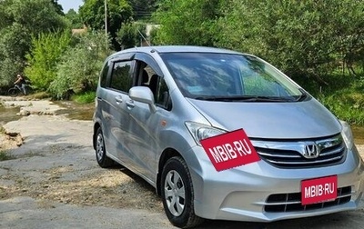 Honda Freed I, 2012 год, 1 200 000 рублей, 1 фотография