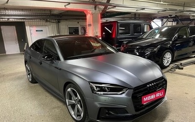 Audi A5, 2019 год, 4 000 000 рублей, 1 фотография