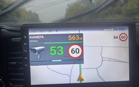 Mitsubishi Outlander III рестайлинг 3, 2013 год, 1 575 000 рублей, 14 фотография