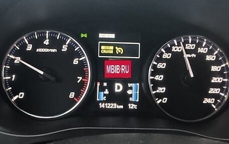 Mitsubishi Outlander III рестайлинг 3, 2013 год, 1 575 000 рублей, 16 фотография