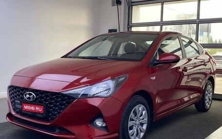 Hyundai Solaris II рестайлинг, 2020 год, 1 499 000 рублей, 1 фотография