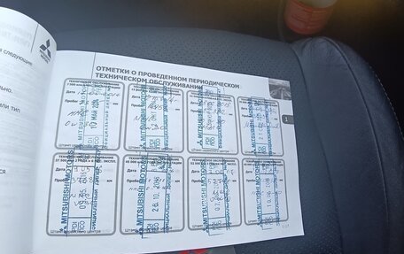 Mitsubishi Outlander III рестайлинг 3, 2013 год, 1 575 000 рублей, 26 фотография