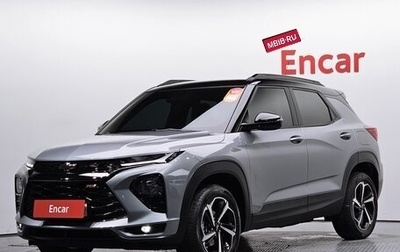 Chevrolet TrailBlazer, 2022 год, 2 095 000 рублей, 1 фотография