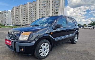 Ford Fusion I, 2007 год, 490 000 рублей, 1 фотография