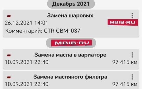 Mitsubishi Outlander III рестайлинг 3, 2013 год, 1 575 000 рублей, 24 фотография