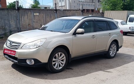 Subaru Outback IV рестайлинг, 2011 год, 1 149 000 рублей, 1 фотография