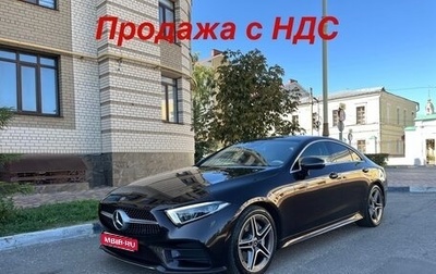 Mercedes-Benz CLS, 2019 год, 6 000 000 рублей, 1 фотография