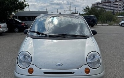 Daewoo Matiz I, 2009 год, 259 000 рублей, 1 фотография