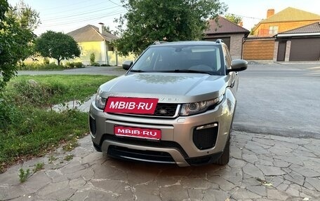 Land Rover Range Rover Evoque I, 2013 год, 2 100 000 рублей, 1 фотография