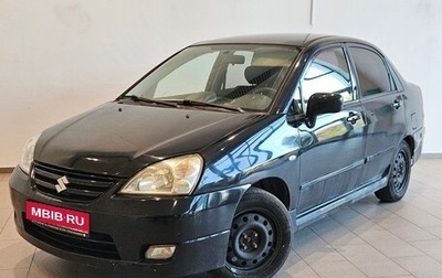 Suzuki Liana, 2007 год, 599 000 рублей, 1 фотография