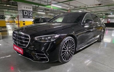 Mercedes-Benz S-Класс, 2025 год, 20 500 000 рублей, 1 фотография