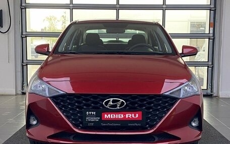 Hyundai Solaris II рестайлинг, 2020 год, 1 499 000 рублей, 2 фотография