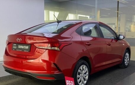Hyundai Solaris II рестайлинг, 2020 год, 1 499 000 рублей, 6 фотография