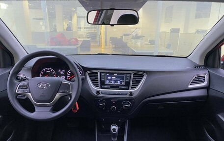 Hyundai Solaris II рестайлинг, 2020 год, 1 499 000 рублей, 17 фотография