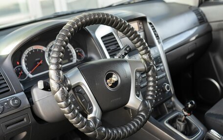 Chevrolet Captiva I, 2008 год, 900 000 рублей, 11 фотография