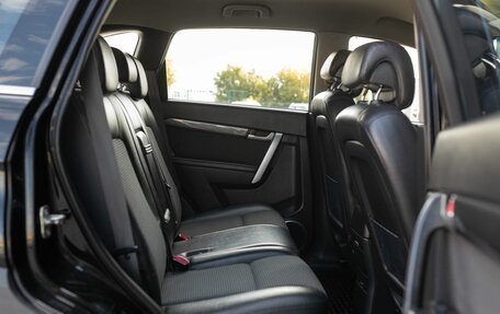 Chevrolet Captiva I, 2008 год, 900 000 рублей, 19 фотография