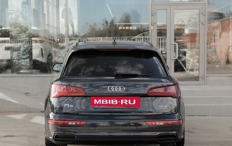 Audi Q5, 2017 год, 3 150 000 рублей, 6 фотография