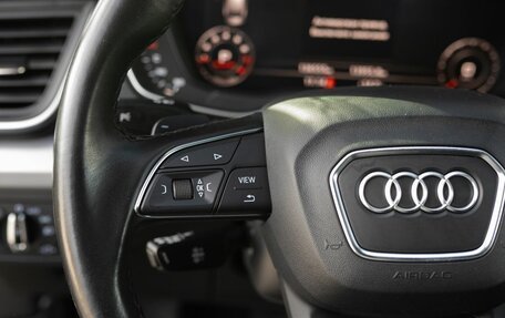 Audi Q5, 2017 год, 3 150 000 рублей, 12 фотография