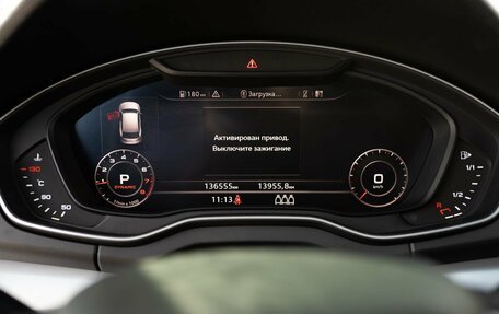 Audi Q5, 2017 год, 3 150 000 рублей, 13 фотография