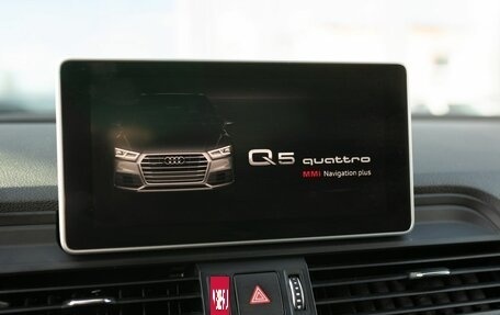 Audi Q5, 2017 год, 3 150 000 рублей, 14 фотография