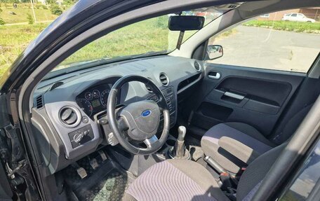 Ford Fusion I, 2007 год, 490 000 рублей, 6 фотография