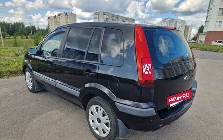 Ford Fusion I, 2007 год, 490 000 рублей, 3 фотография