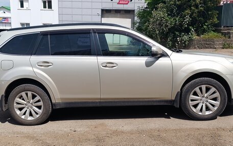 Subaru Outback IV рестайлинг, 2011 год, 1 149 000 рублей, 8 фотография