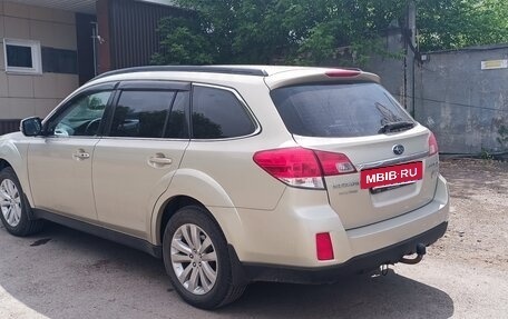 Subaru Outback IV рестайлинг, 2011 год, 1 149 000 рублей, 5 фотография