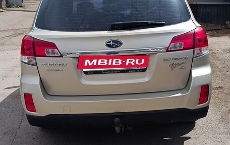 Subaru Outback IV рестайлинг, 2011 год, 1 149 000 рублей, 6 фотография