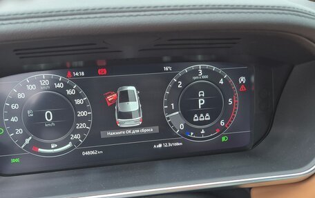 Land Rover Range Rover IV рестайлинг, 2021 год, 9 850 000 рублей, 26 фотография