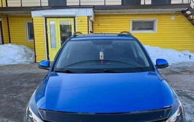 KIA Rio IV, 2020 год, 1 750 000 рублей, 1 фотография