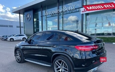 Mercedes-Benz GLE Coupe, 2018 год, 5 050 000 рублей, 1 фотография