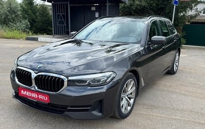 BMW 5 серия, 2022 год, 4 980 000 рублей, 1 фотография