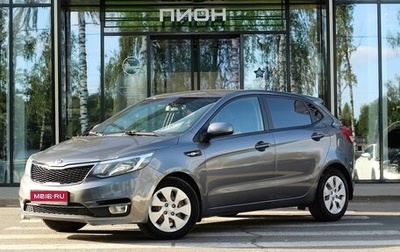 KIA Rio III рестайлинг, 2016 год, 1 245 000 рублей, 1 фотография