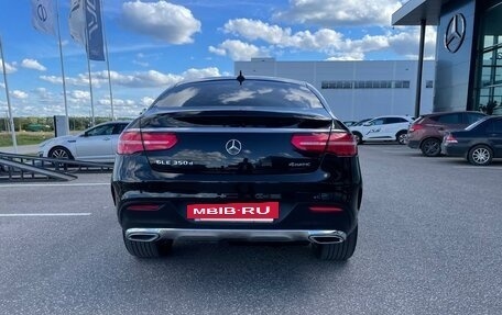 Mercedes-Benz GLE Coupe, 2018 год, 5 050 000 рублей, 3 фотография