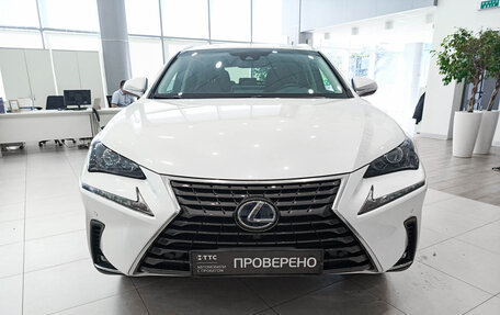 Lexus NX I, 2019 год, 3 250 000 рублей, 2 фотография