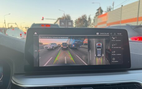 BMW 5 серия, 2022 год, 4 980 000 рублей, 9 фотография