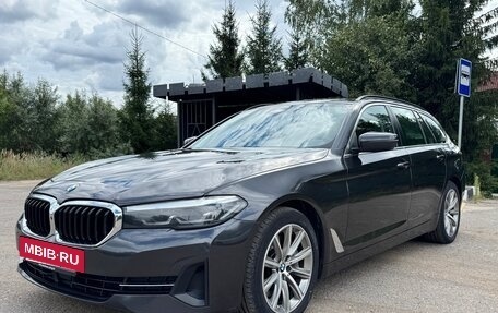 BMW 5 серия, 2022 год, 4 980 000 рублей, 5 фотография