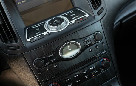 Infiniti G, 2008 год, 1 100 000 рублей, 15 фотография