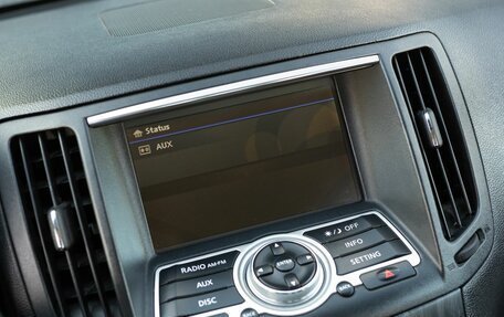 Infiniti G, 2008 год, 1 100 000 рублей, 14 фотография