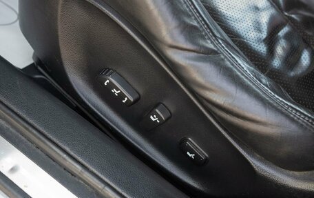 Infiniti G, 2008 год, 1 100 000 рублей, 21 фотография