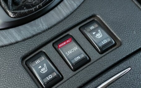 Infiniti G, 2008 год, 1 100 000 рублей, 18 фотография