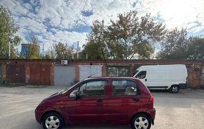 Daewoo Matiz I, 2007 год, 175 000 рублей, 1 фотография