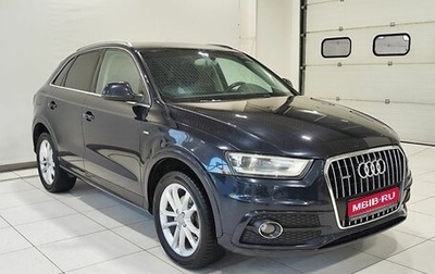 Audi Q3, 2013 год, 1 699 900 рублей, 1 фотография