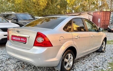 Ford Focus II рестайлинг, 2010 год, 459 000 рублей, 6 фотография