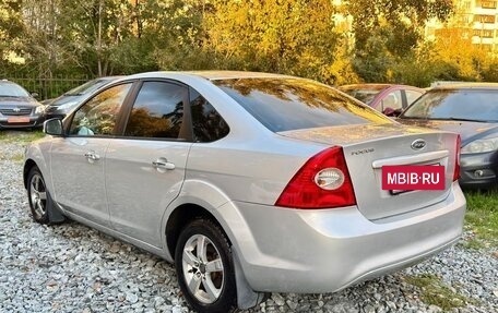 Ford Focus II рестайлинг, 2010 год, 459 000 рублей, 4 фотография