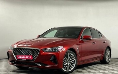 Genesis G70 I, 2019 год, 2 799 000 рублей, 1 фотография