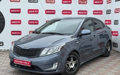 KIA Rio III рестайлинг, 2011 год, 599 990 рублей, 1 фотография